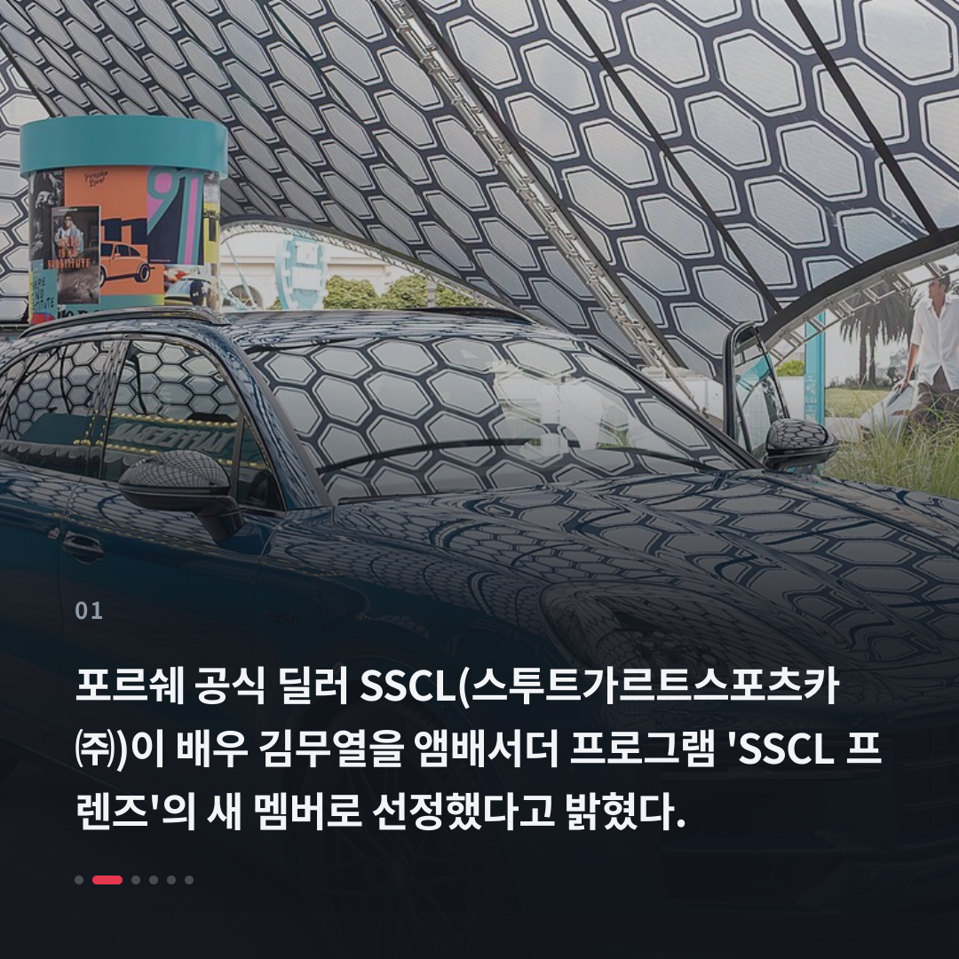 1번째 카드