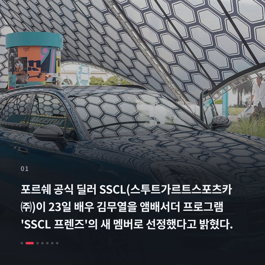 1번째 카드