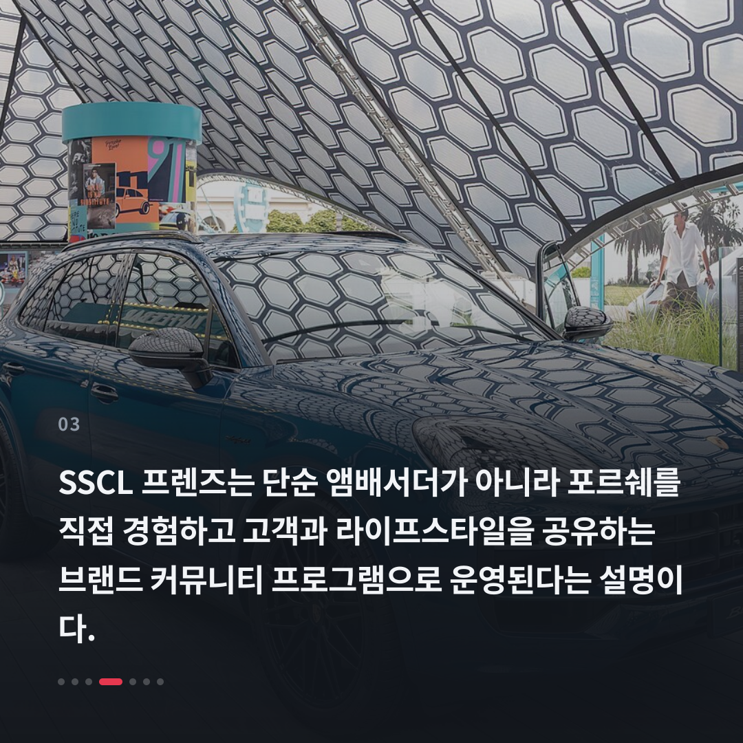 3번째 카드
