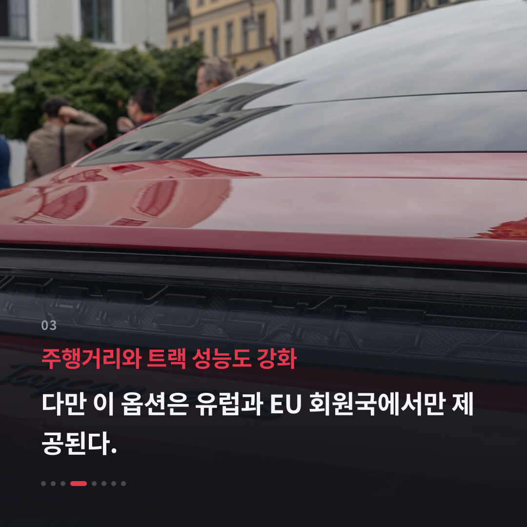 3번째 카드