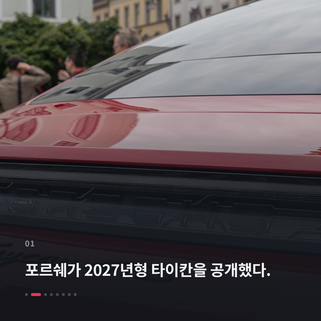 1번째 카드