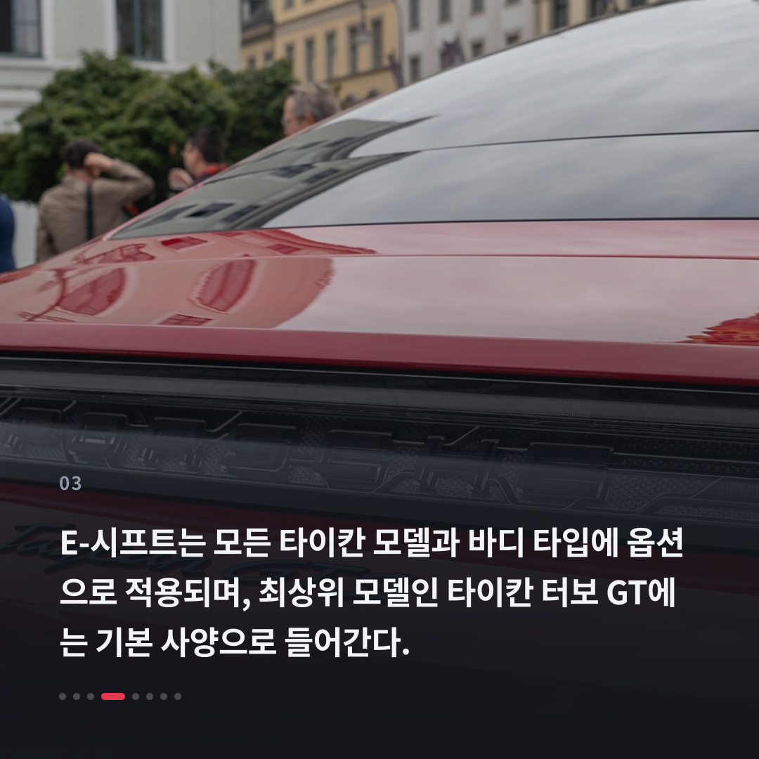3번째 카드