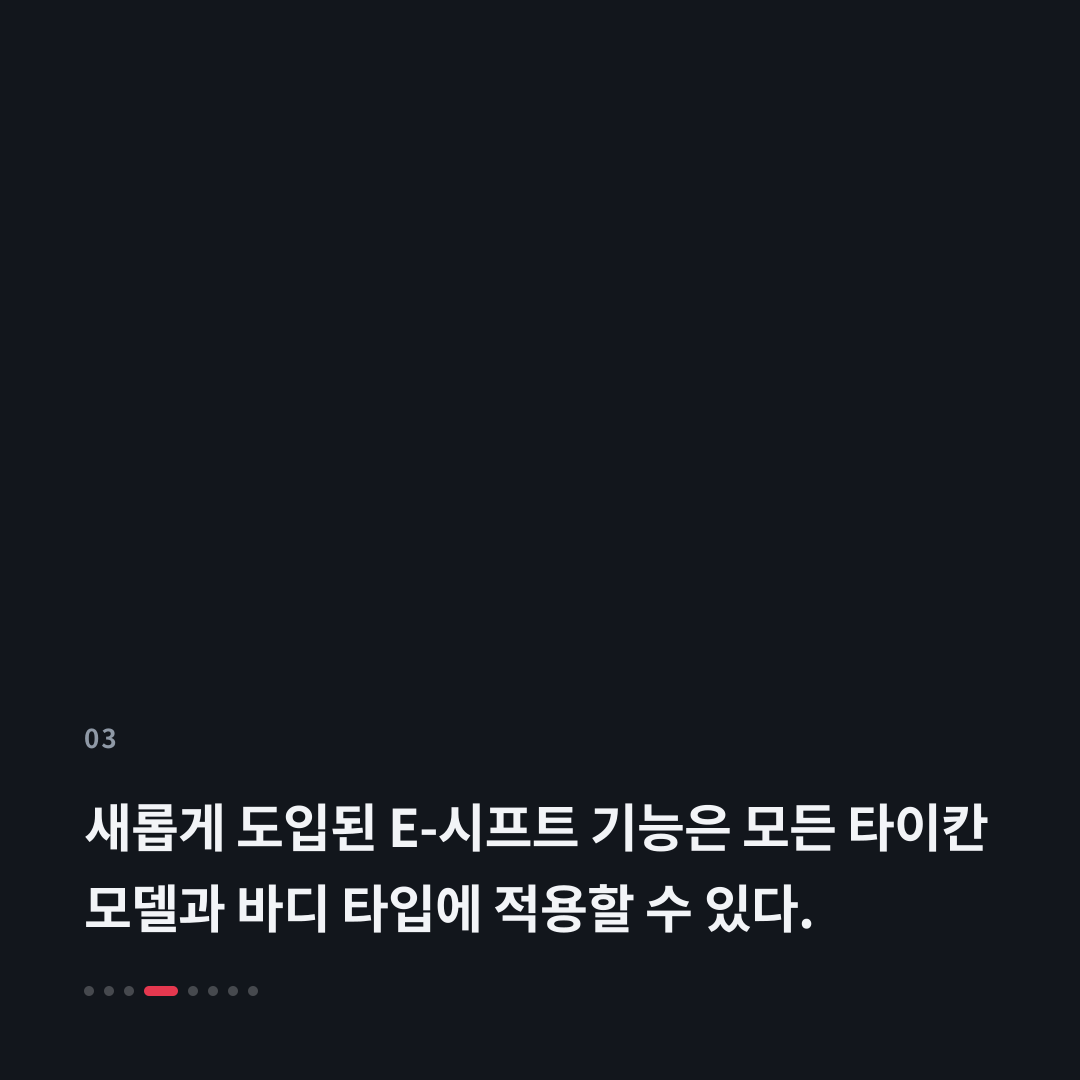 3번째 카드