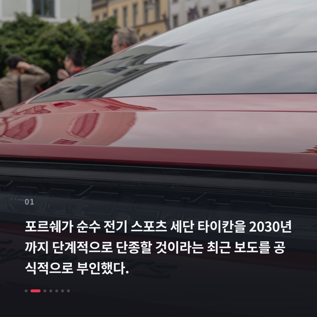 1번째 카드