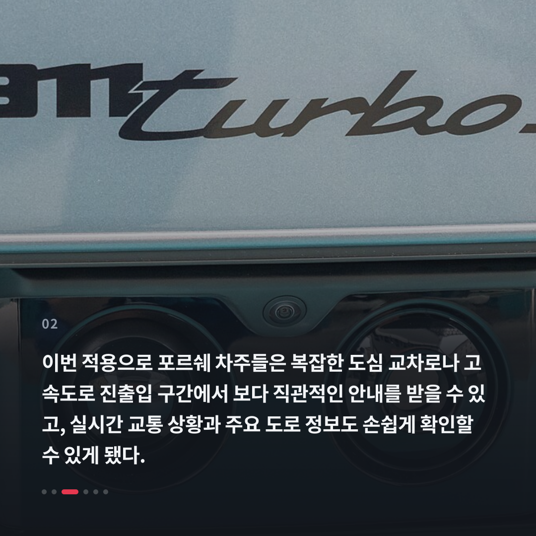 2번째 카드