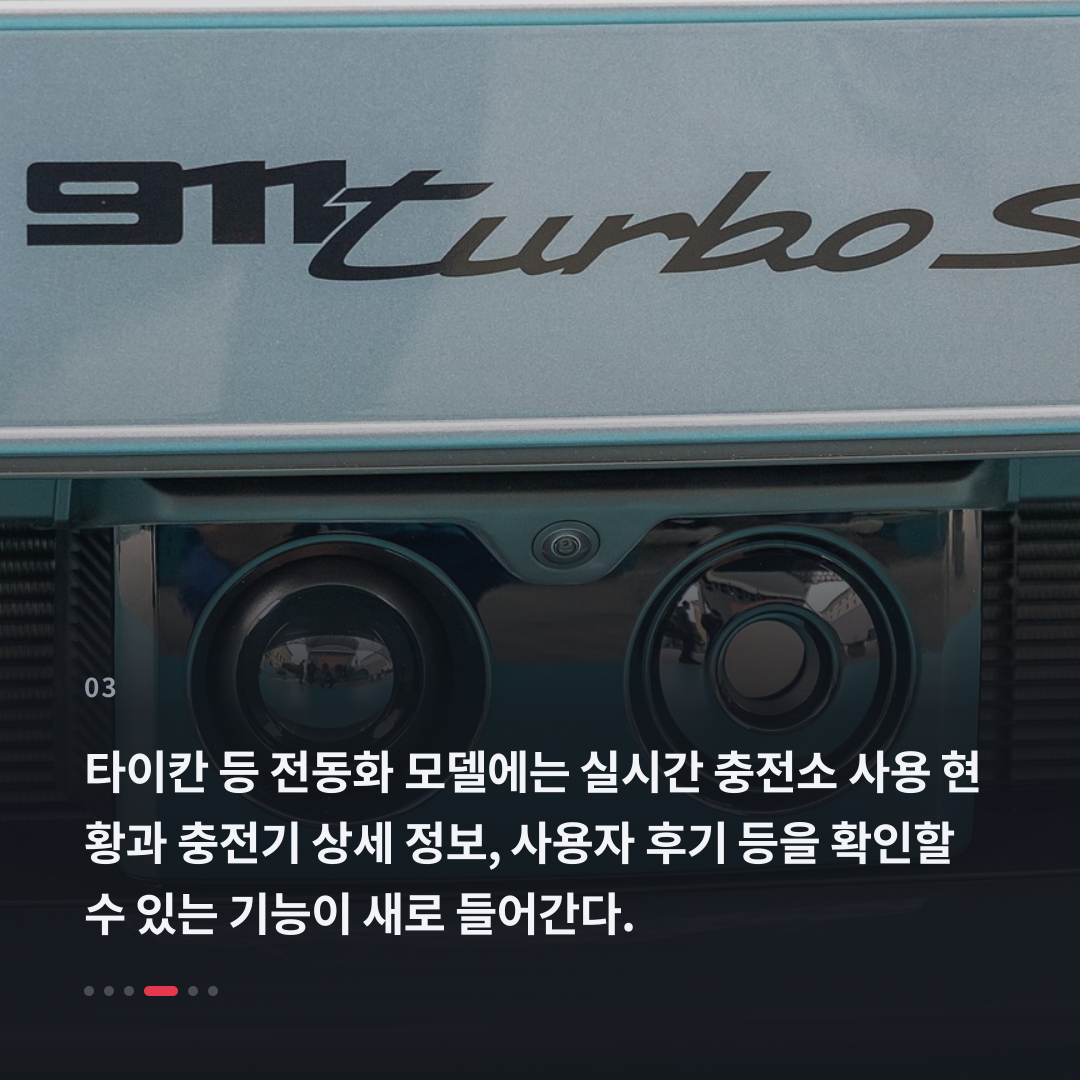 3번째 카드