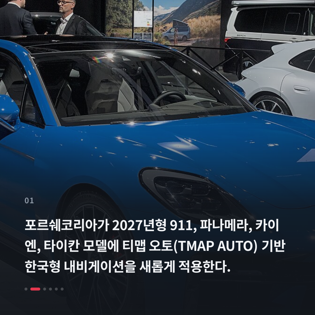 1번째 카드
