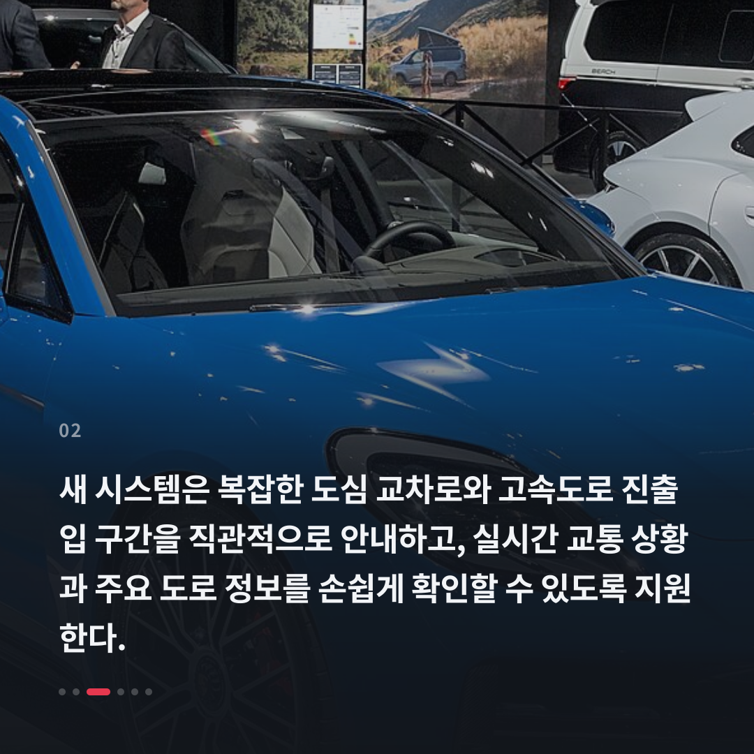 2번째 카드