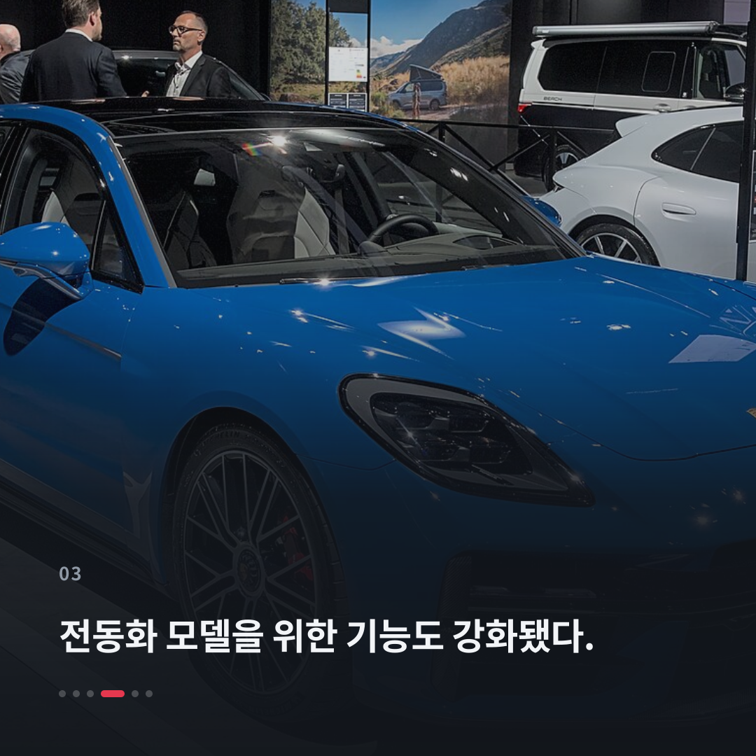 3번째 카드