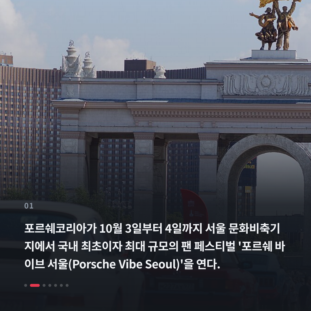 1번째 카드