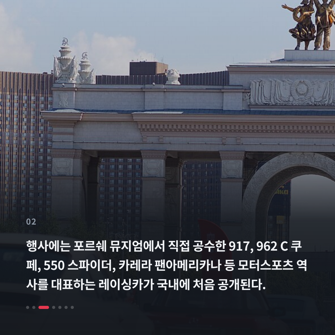 2번째 카드