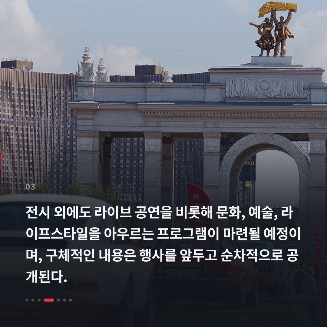 3번째 카드