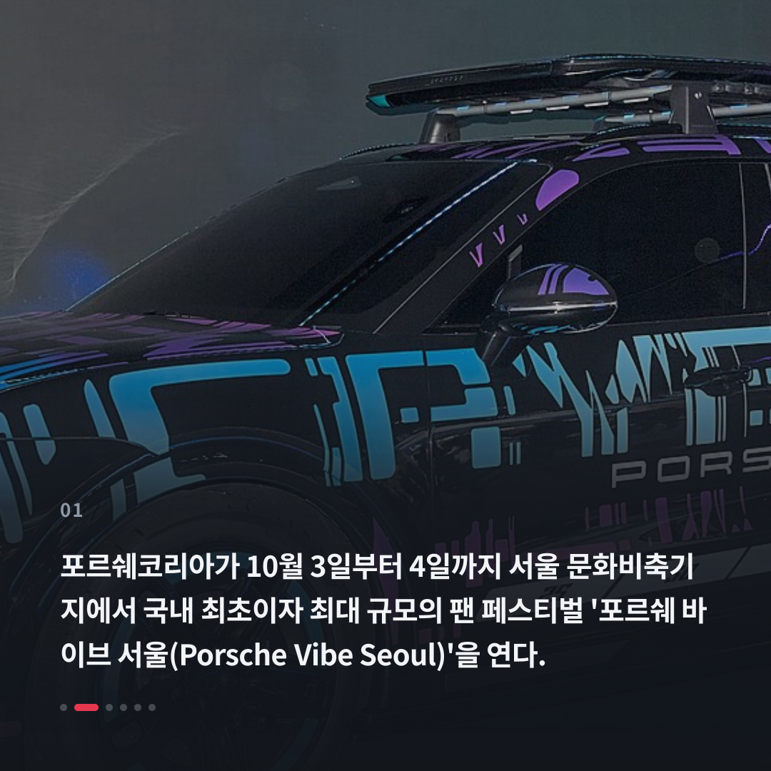 1번째 카드