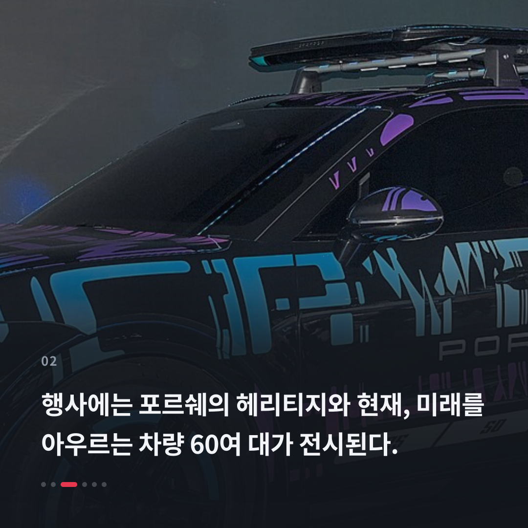 2번째 카드