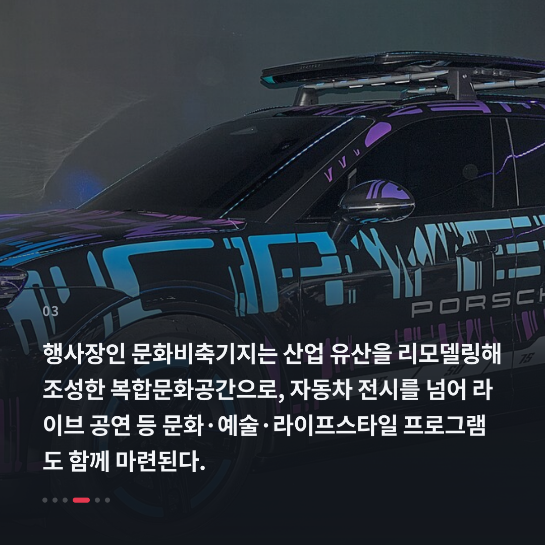 3번째 카드