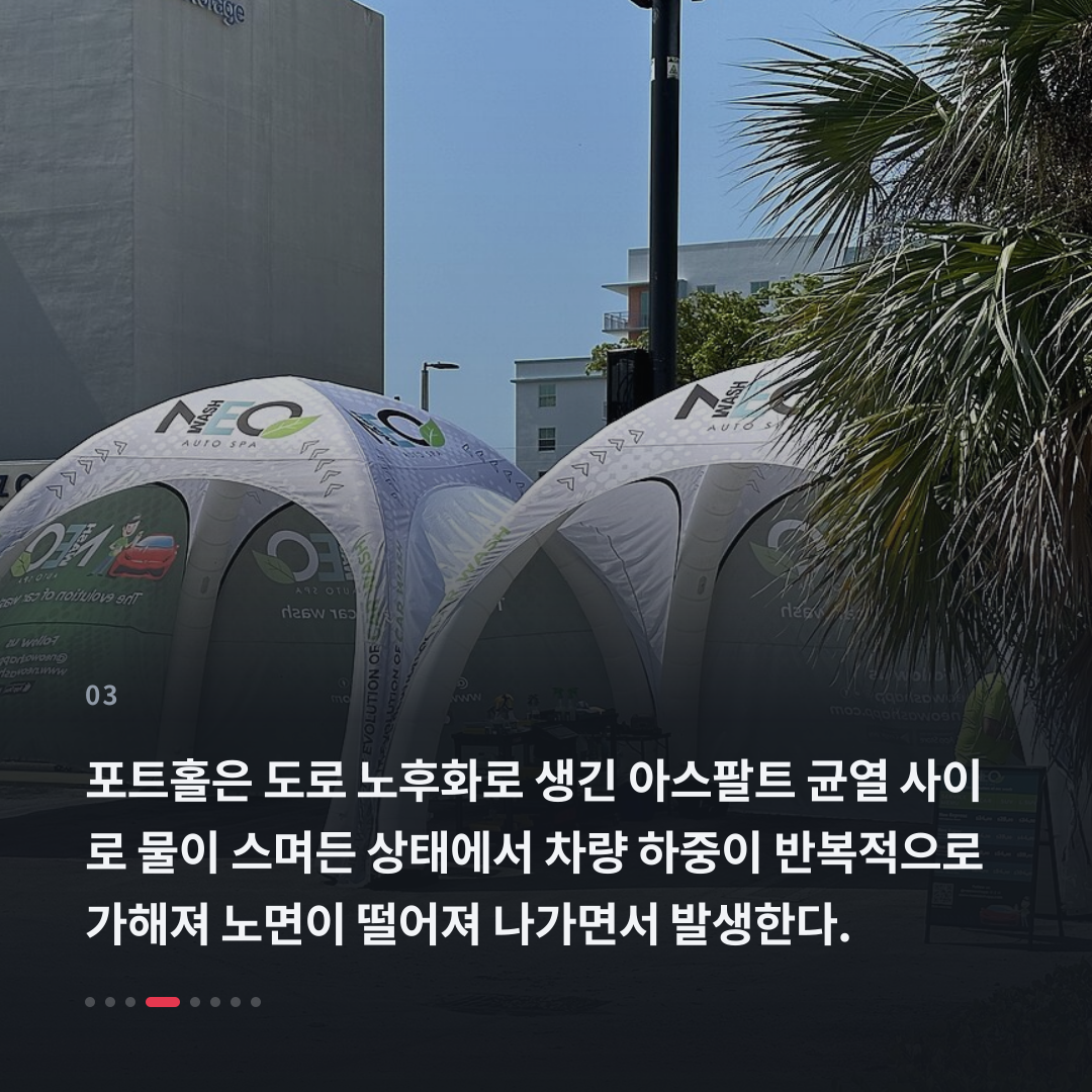 3번째 카드