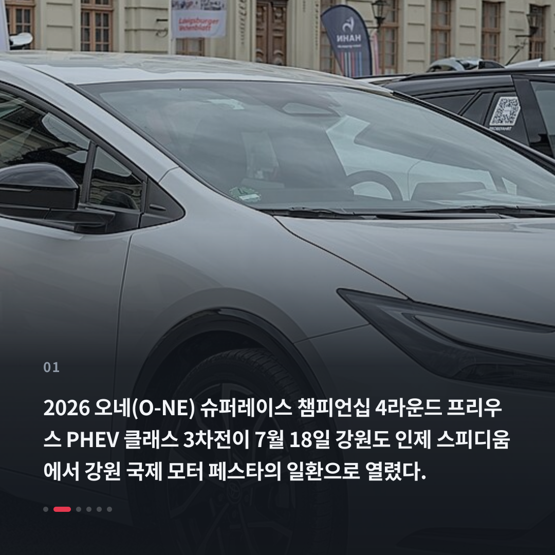 1번째 카드