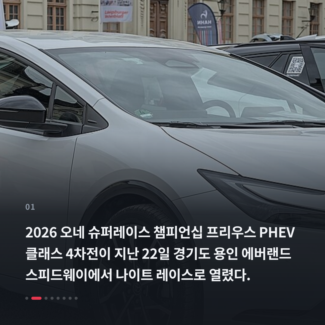 1번째 카드