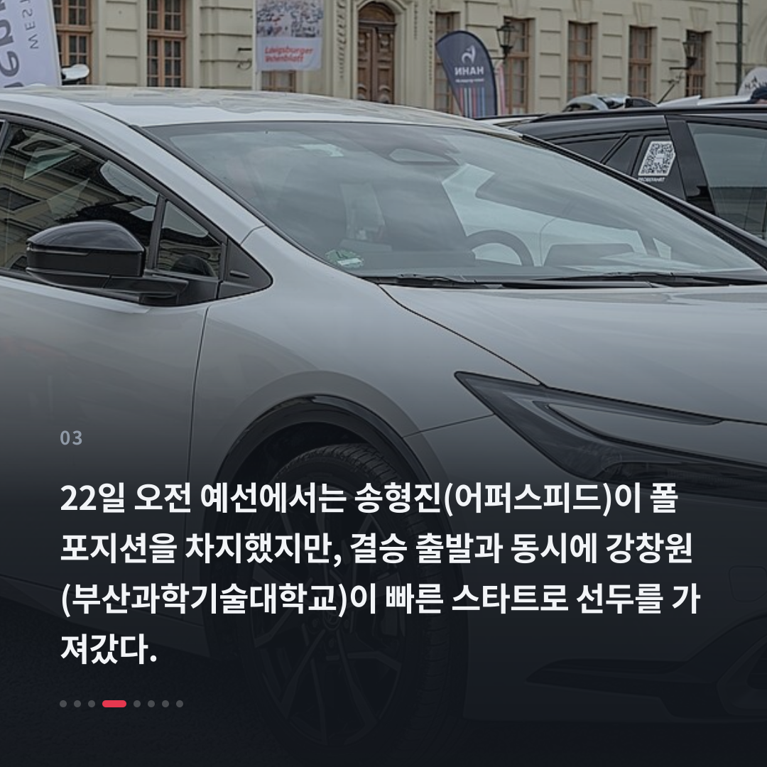 3번째 카드