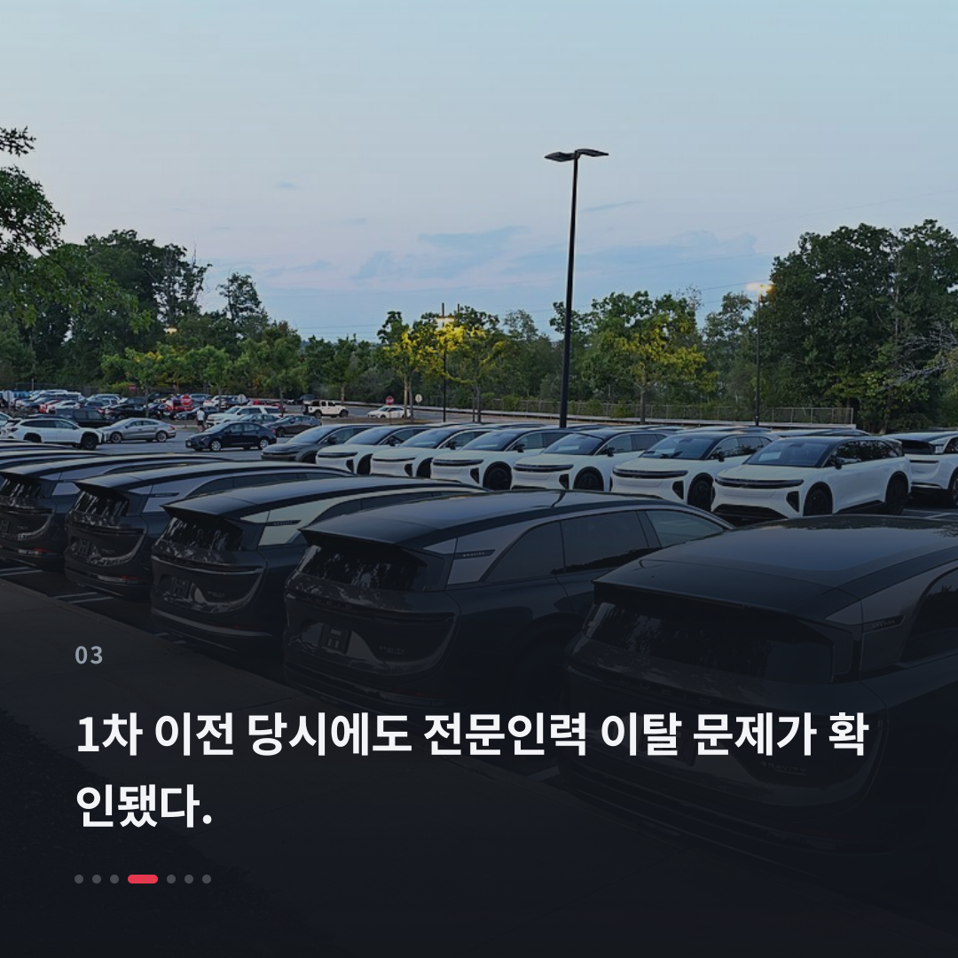 3번째 카드