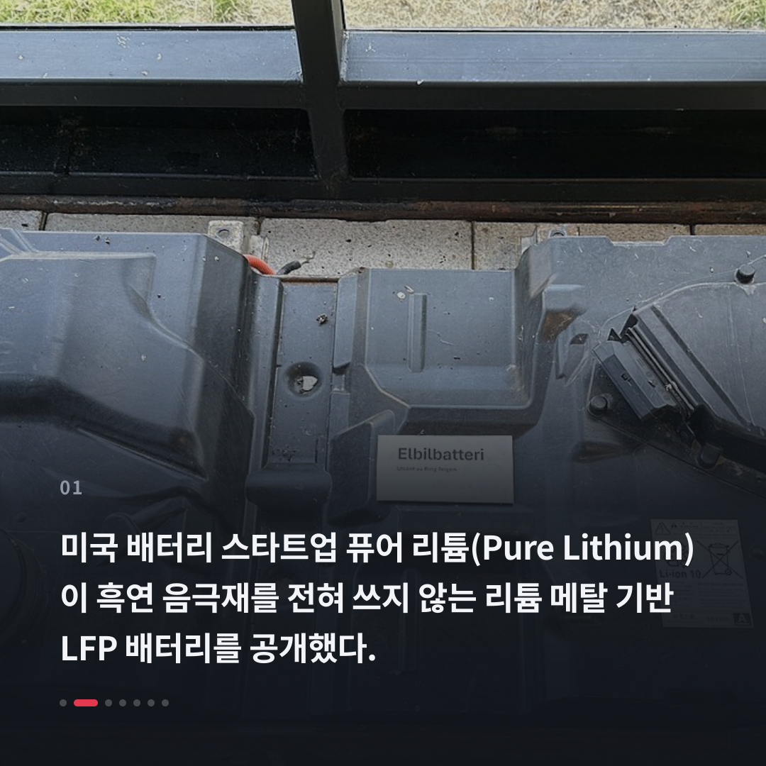 1번째 카드