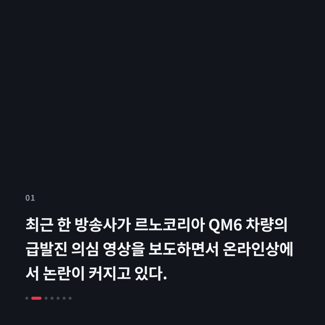 1번째 카드