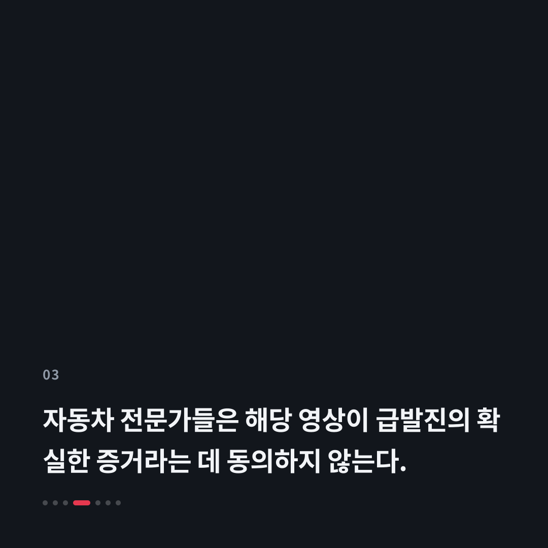 3번째 카드