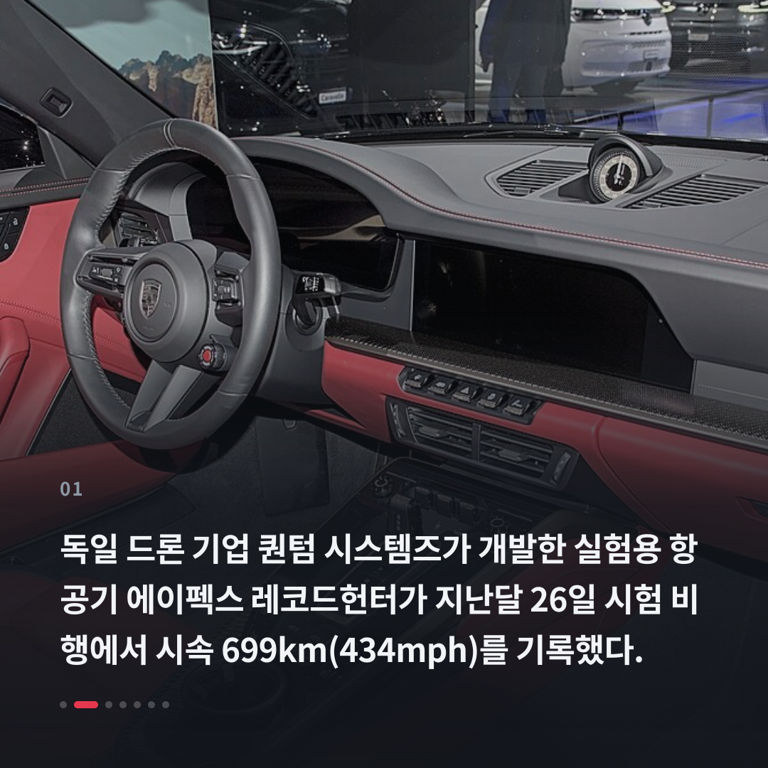 1번째 카드