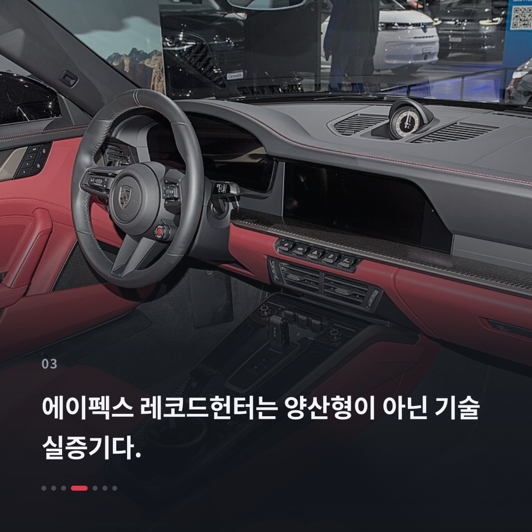 3번째 카드