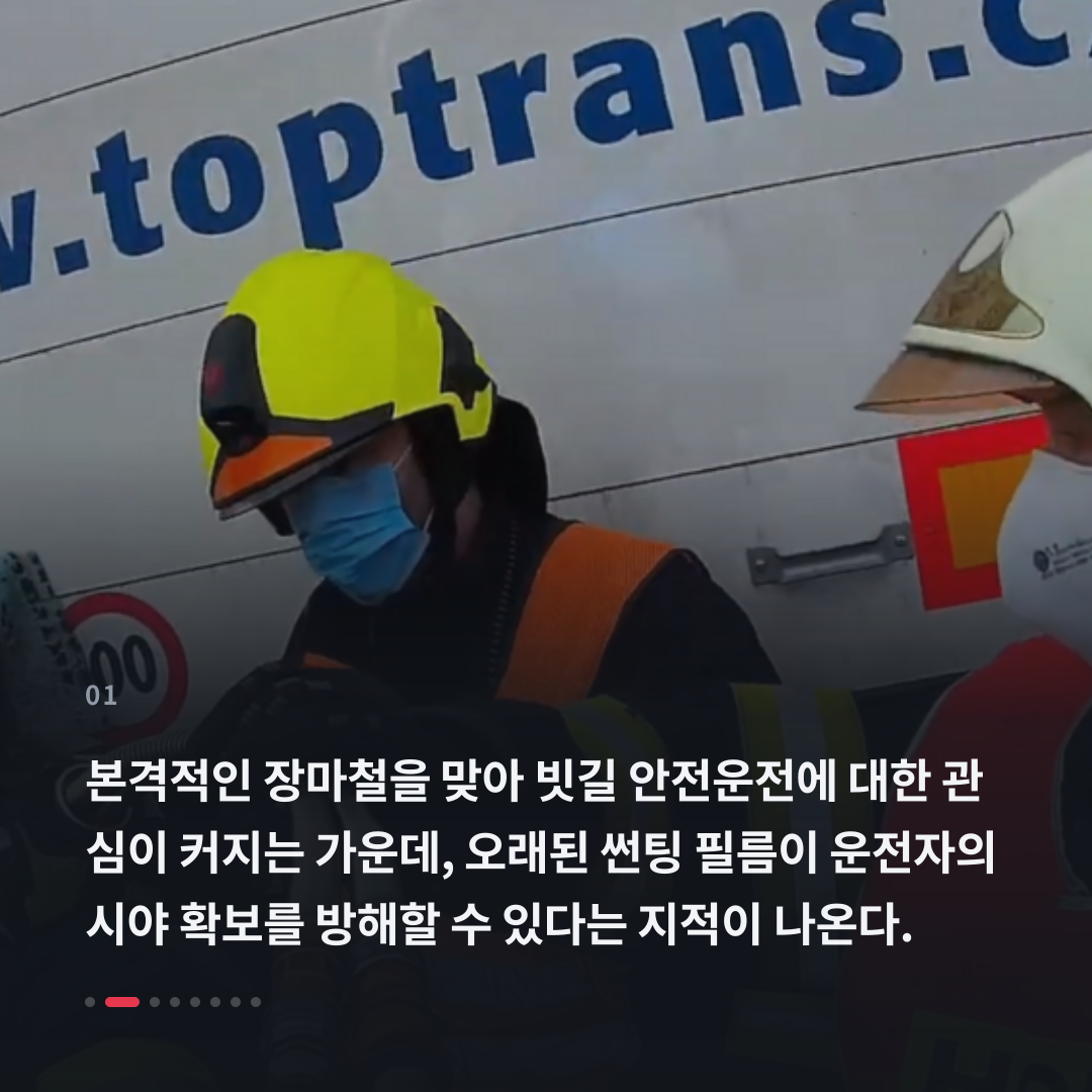 1번째 카드