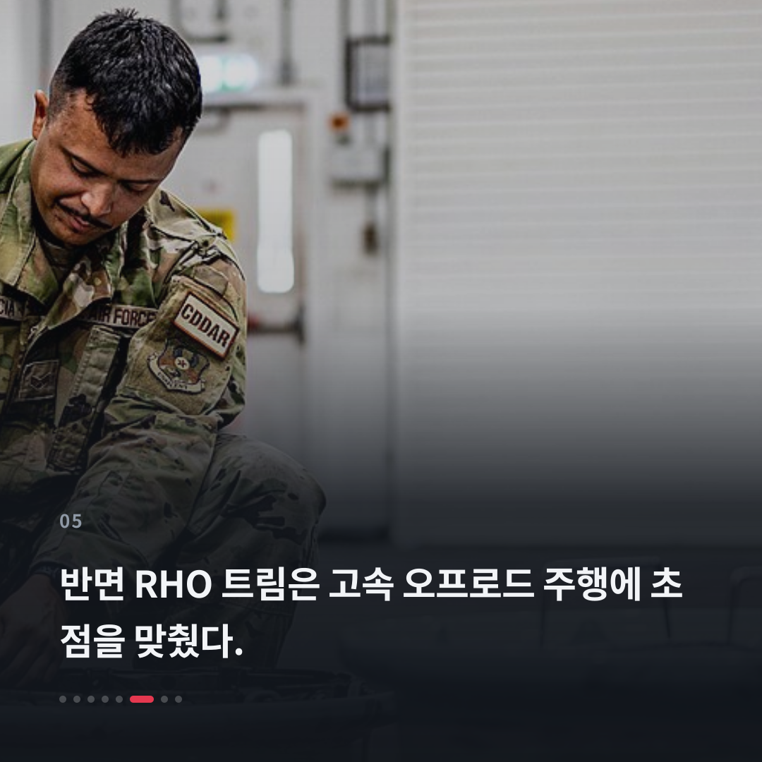 5번째 카드