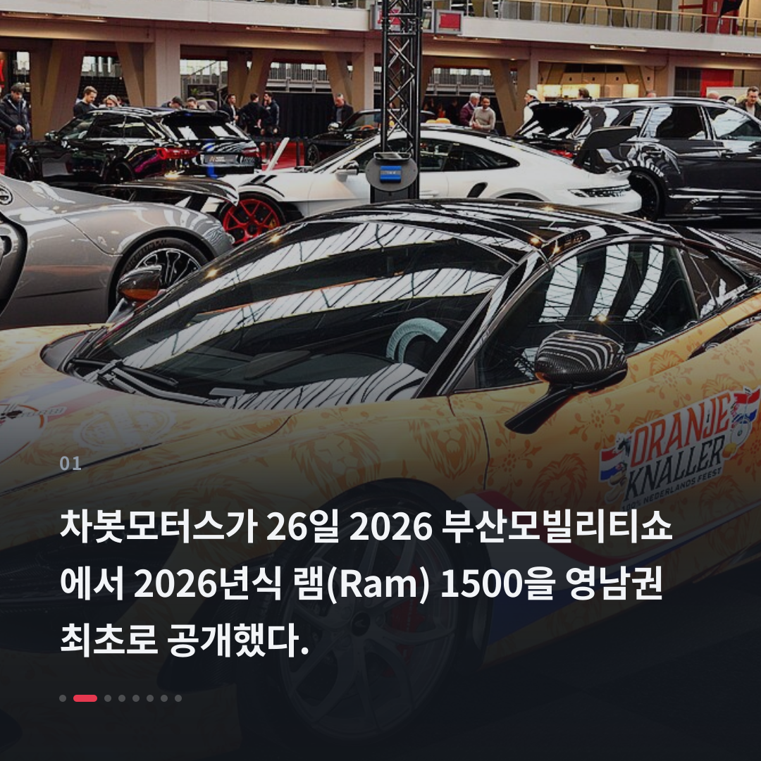 1번째 카드