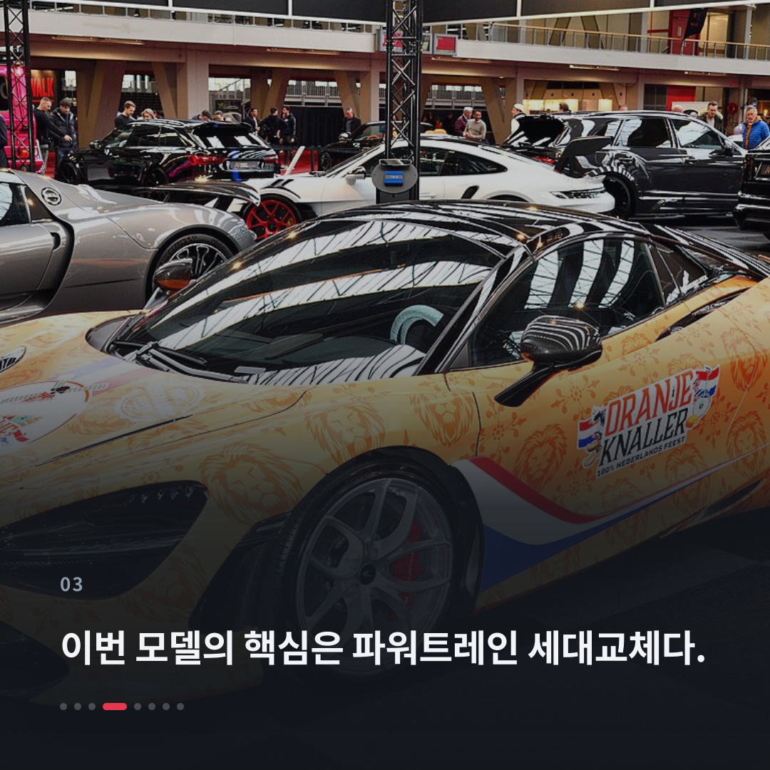 3번째 카드