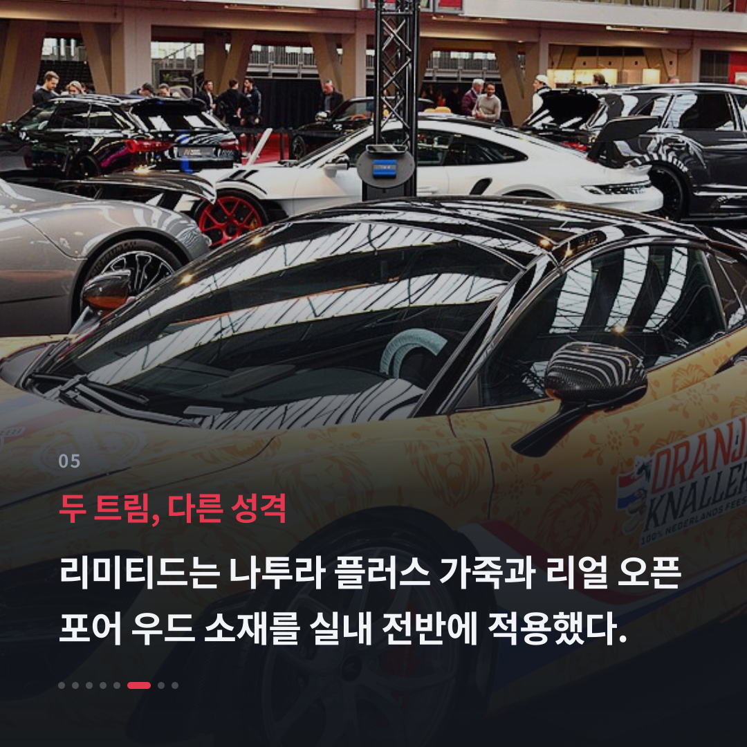 5번째 카드