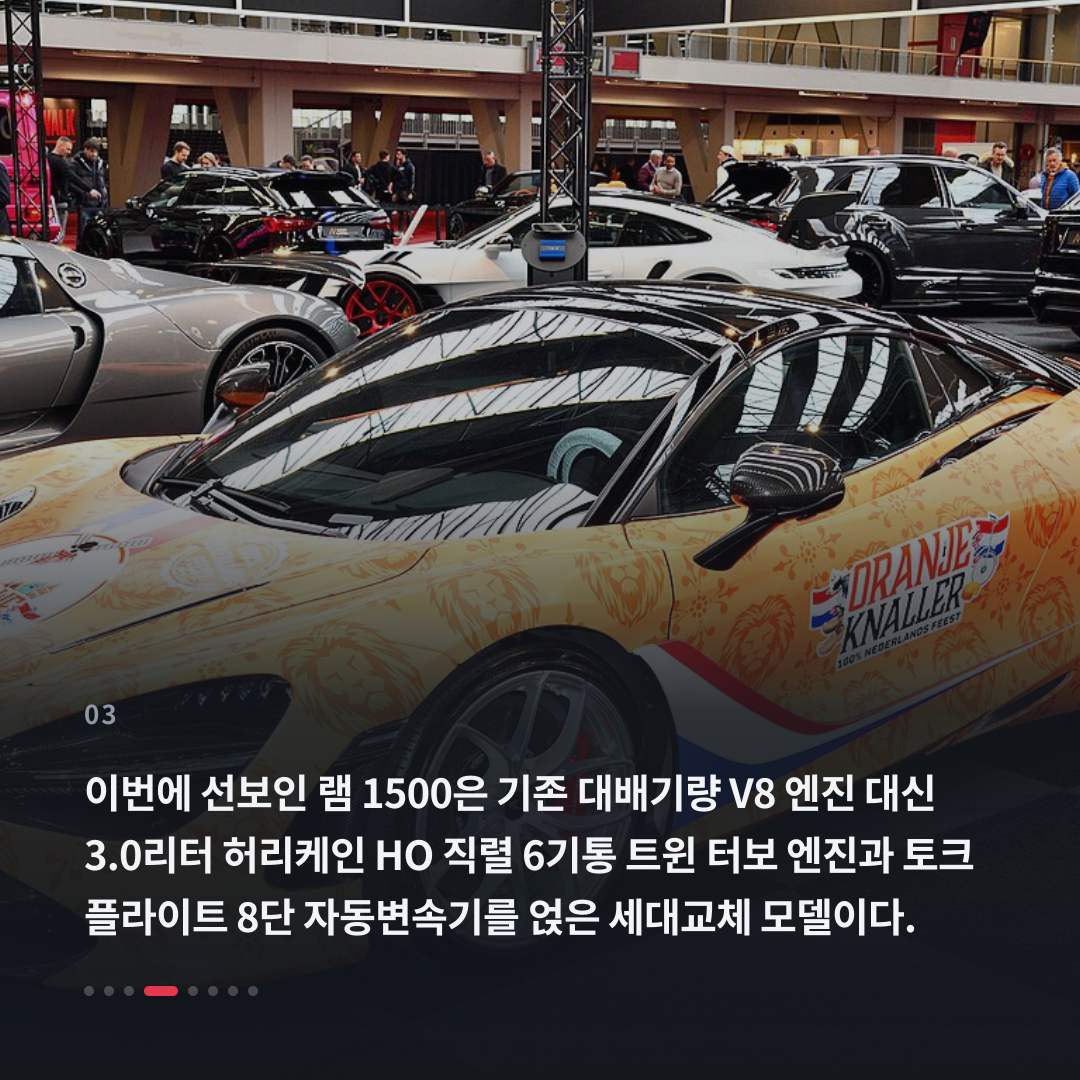 3번째 카드