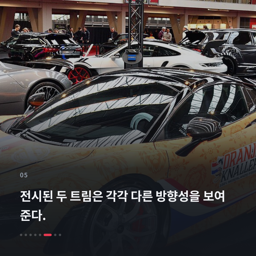 5번째 카드