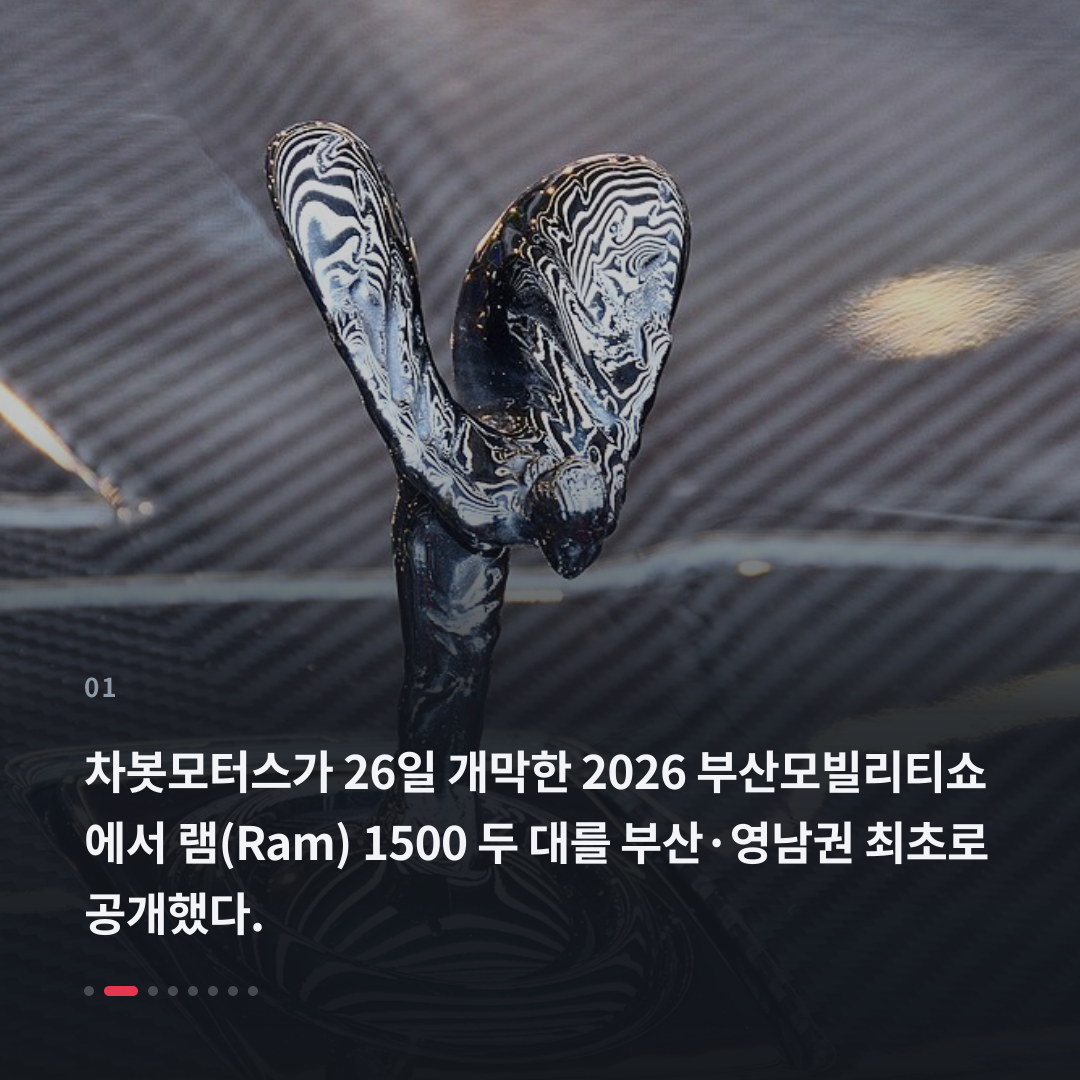 1번째 카드