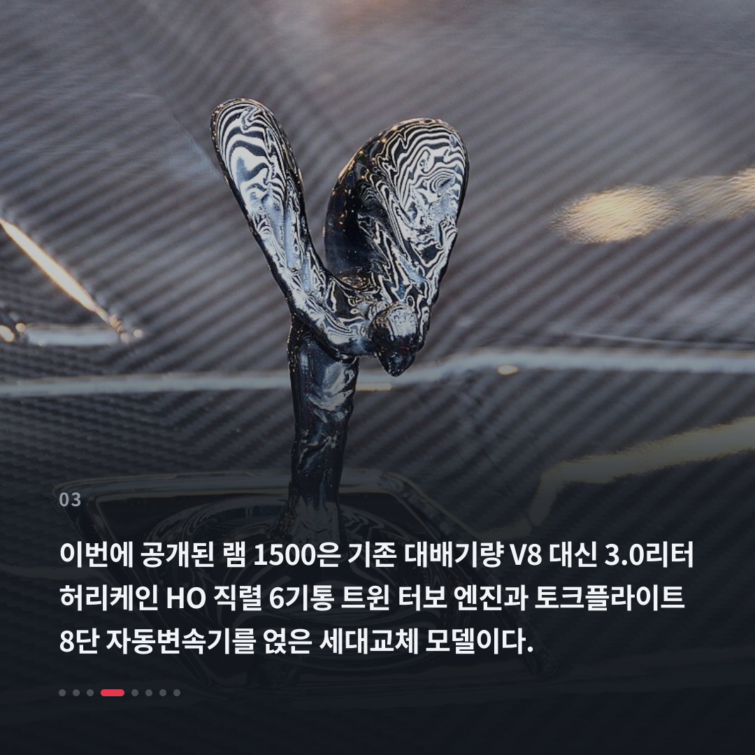 3번째 카드
