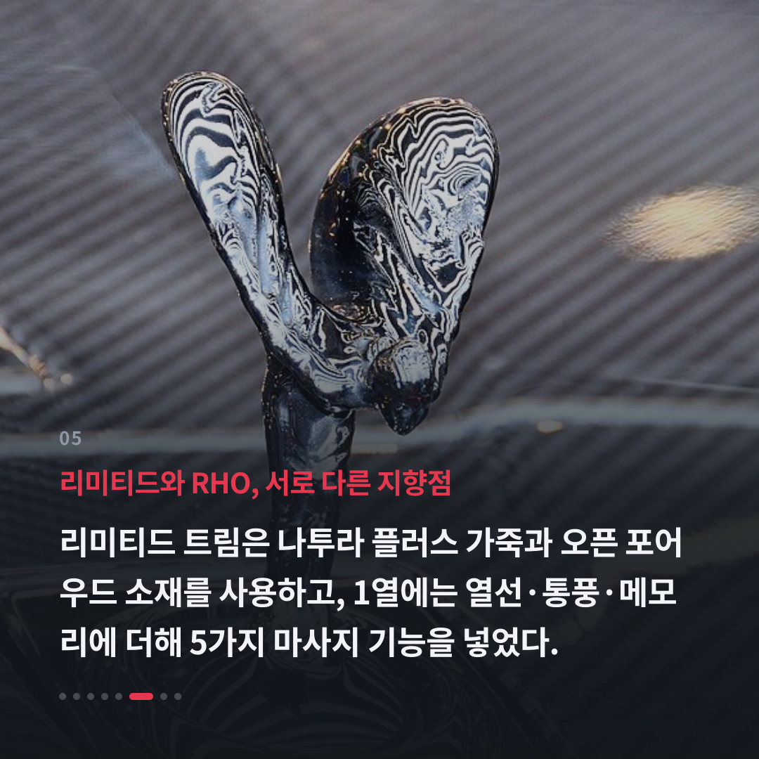 5번째 카드
