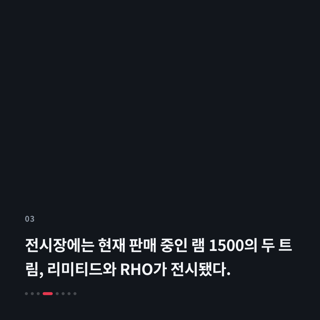 3번째 카드