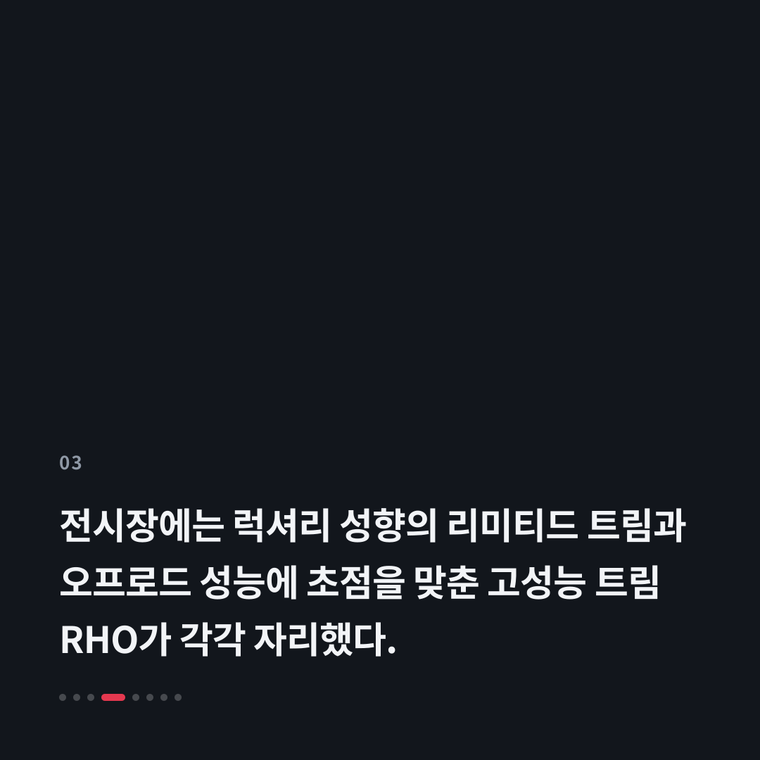 3번째 카드