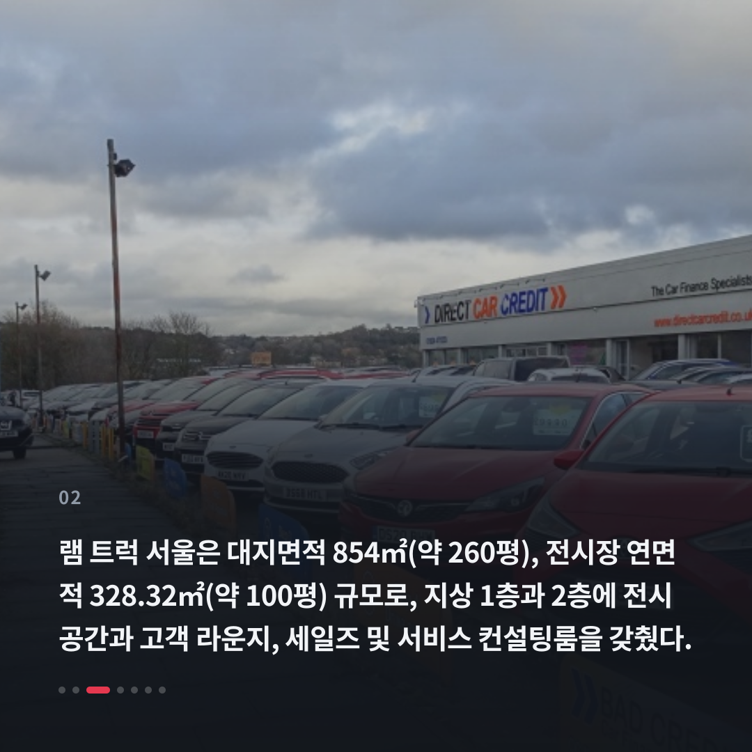 2번째 카드