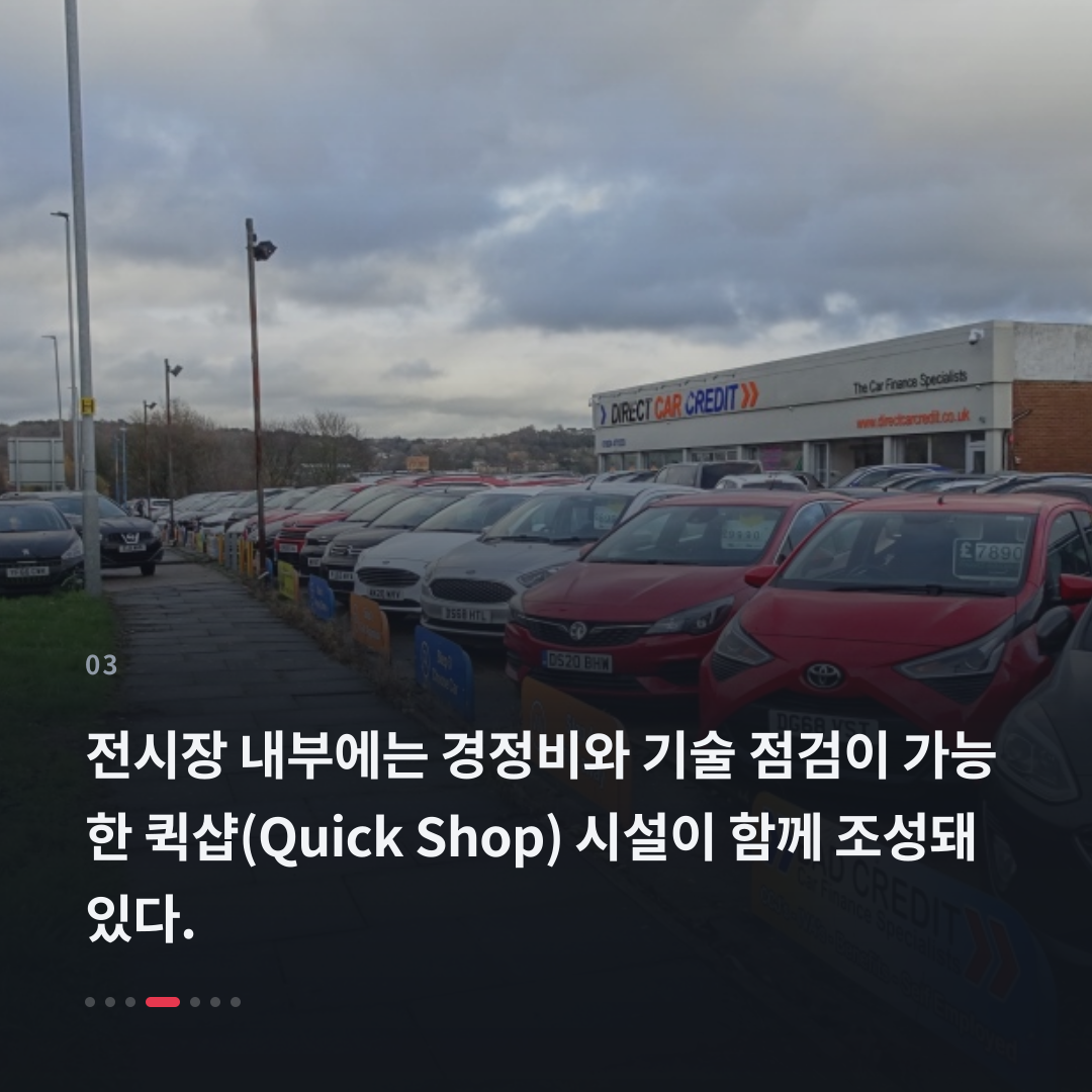 3번째 카드