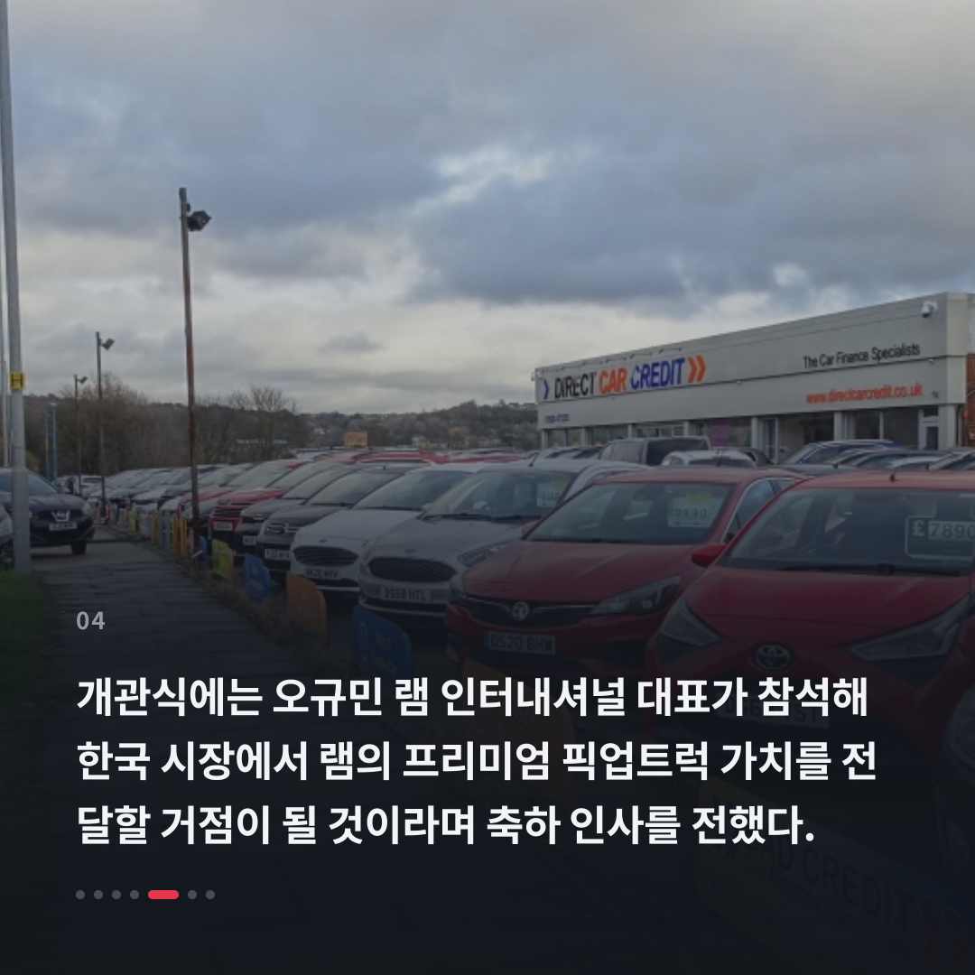 4번째 카드