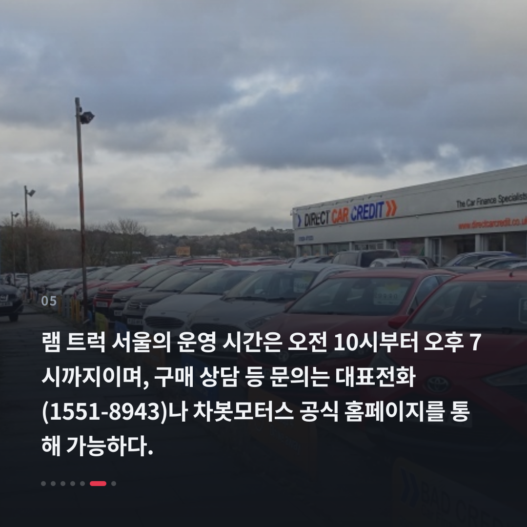 5번째 카드