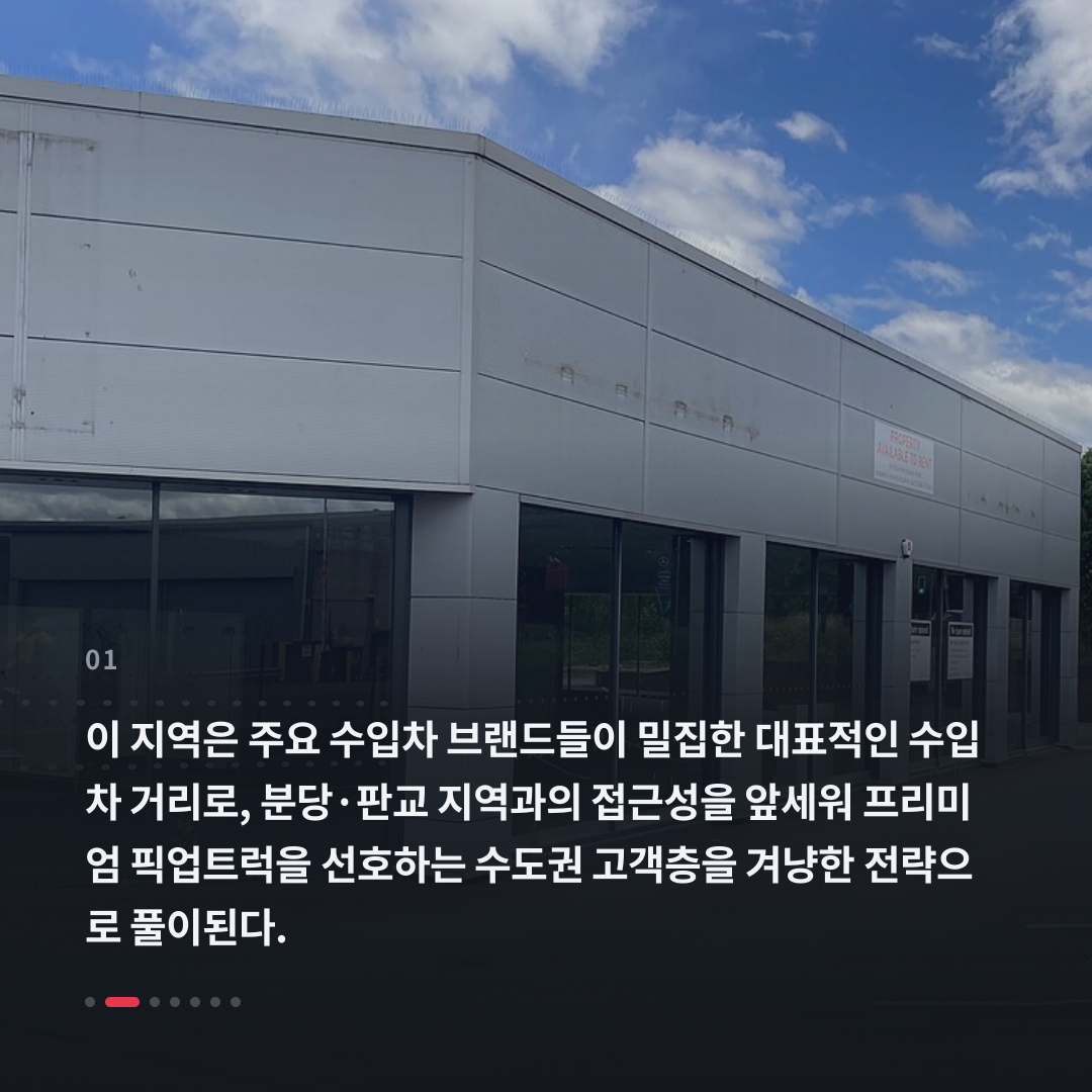 1번째 카드