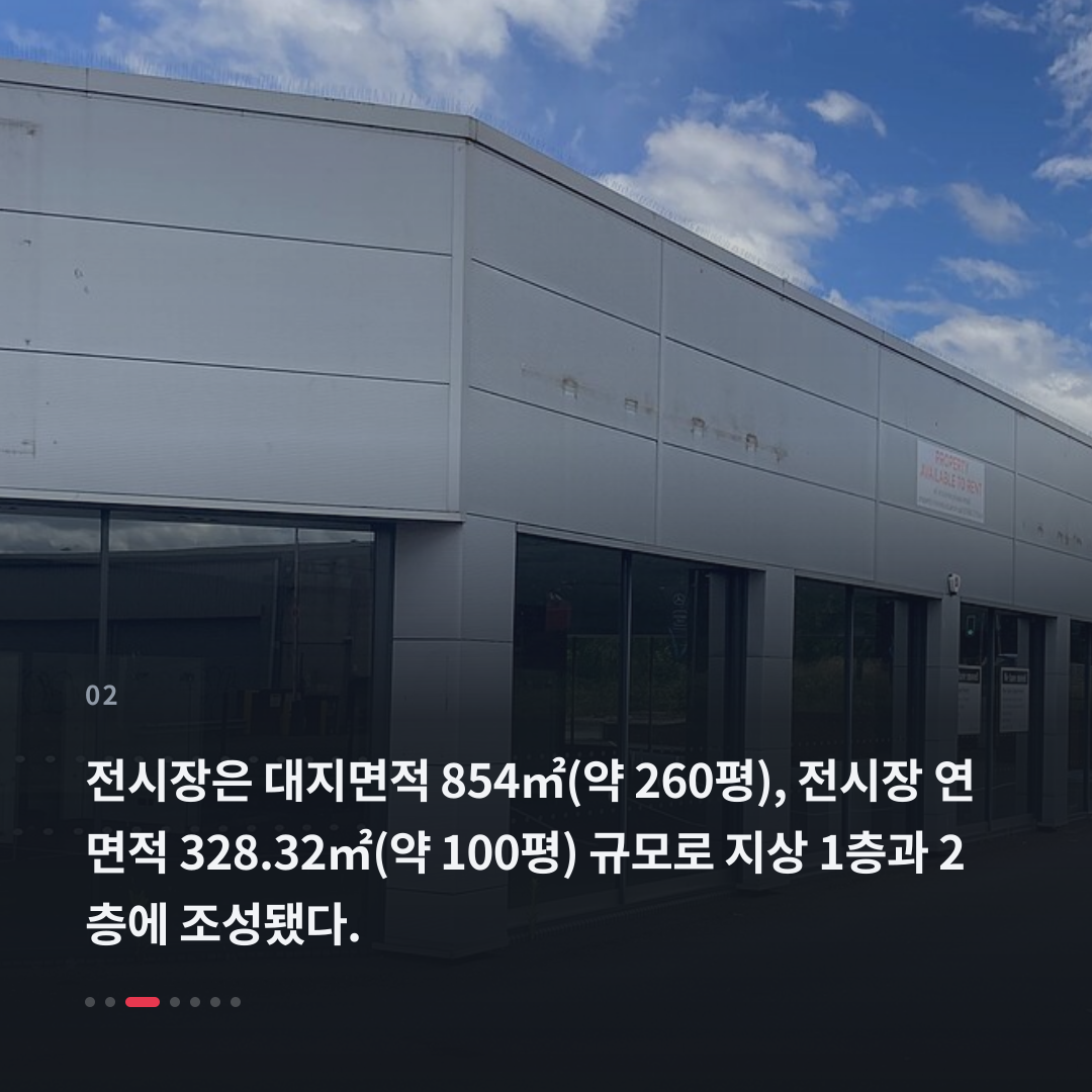 2번째 카드