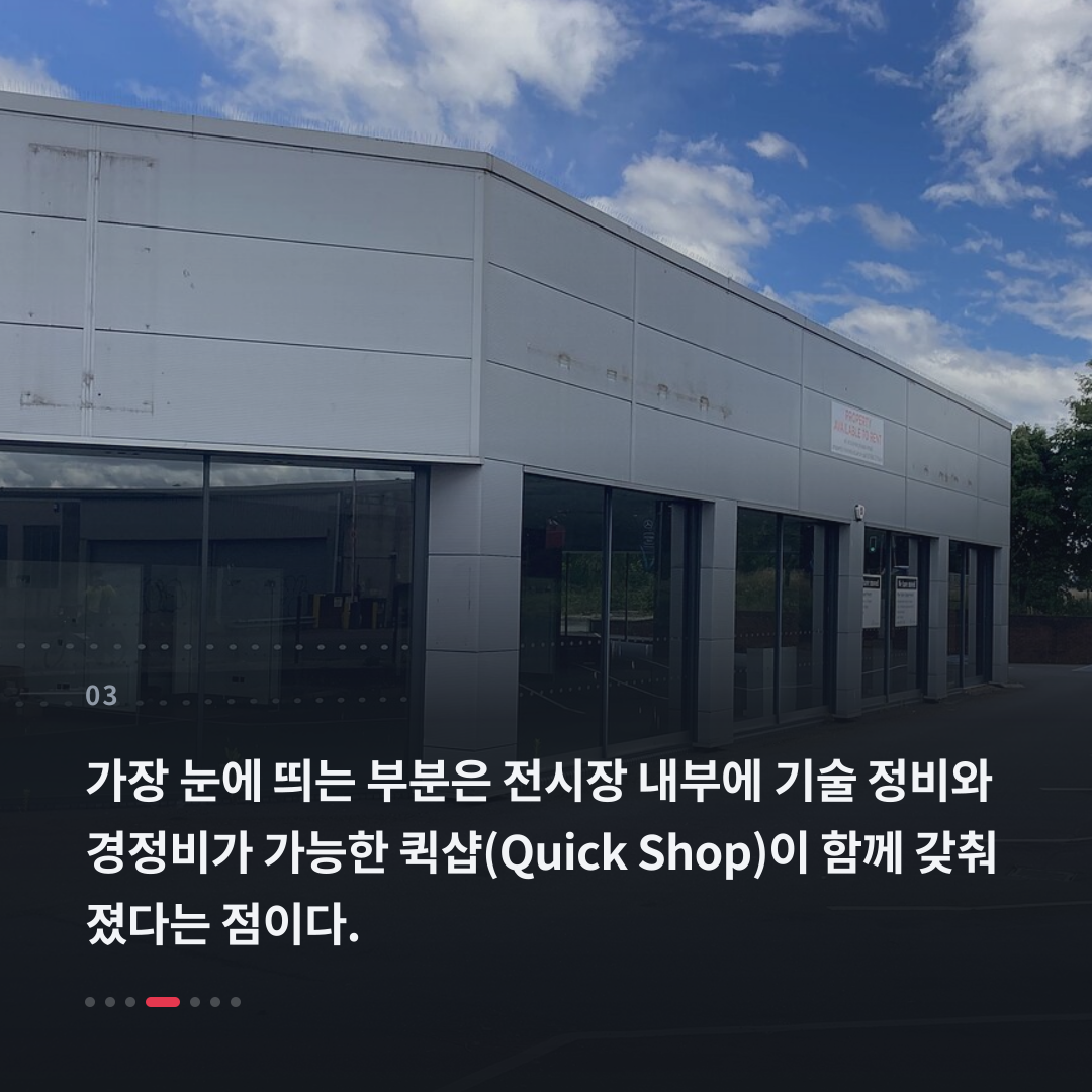 3번째 카드