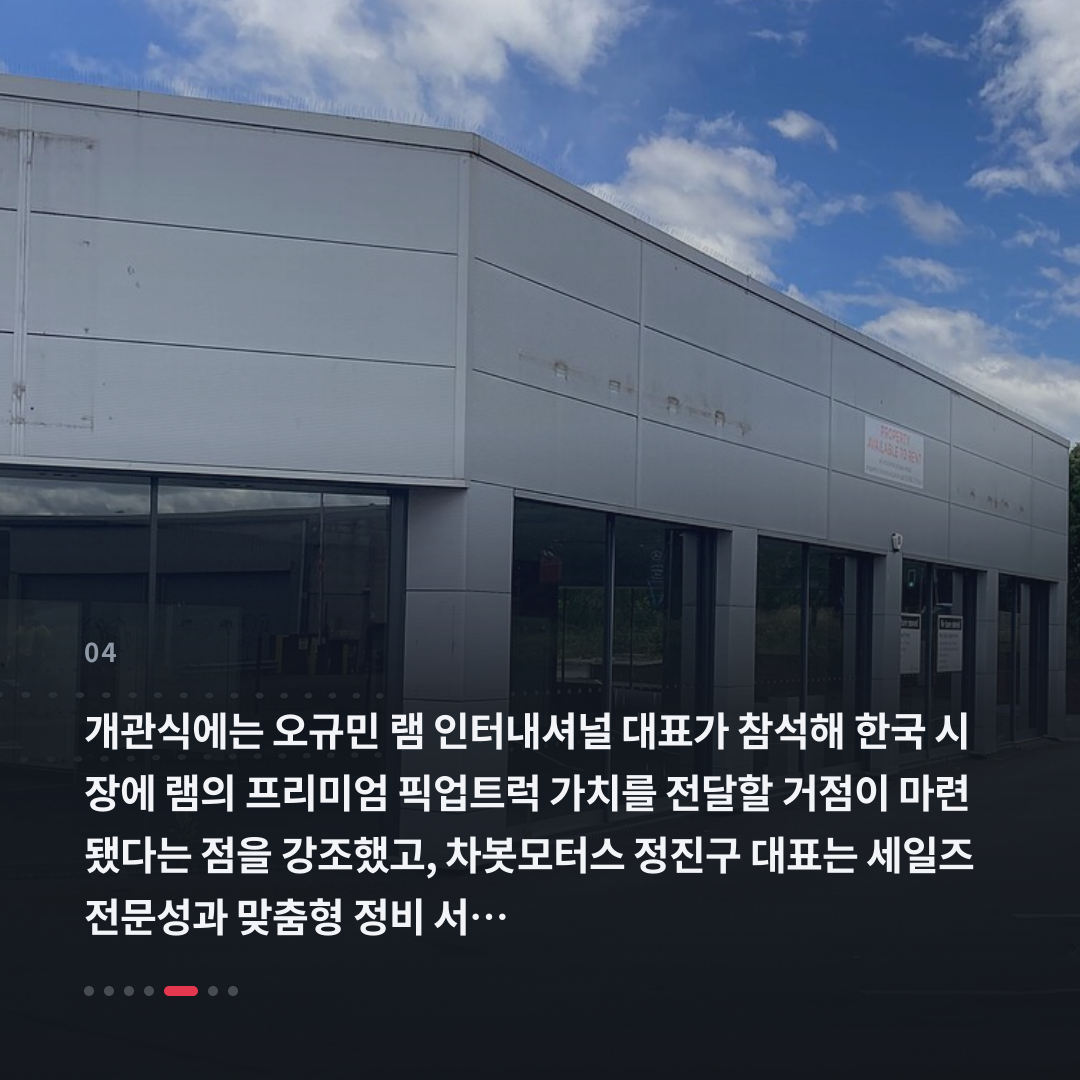 4번째 카드