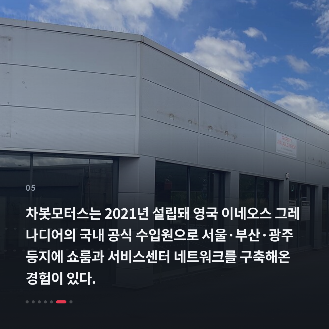 5번째 카드